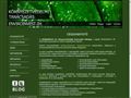 http://tanacsadas.enviroinvest.hu/ ismertető oldala